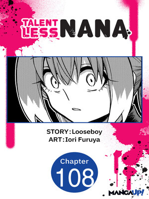 cover image of Talentless Nana, Chapter 108